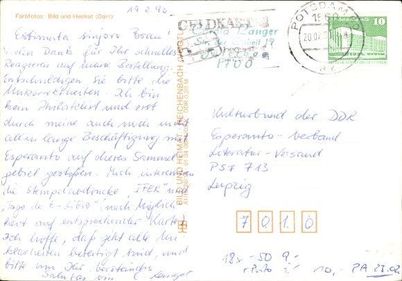 Postcard Jüterbog in Brandenburg, interior shots of the Jüterbog City and District Library