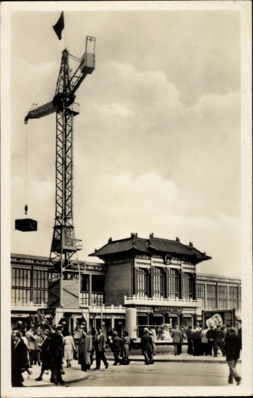 Postcard Leipzig in Saxony, Technical Fair, Hall of the People&#39;s Republic of China, crane