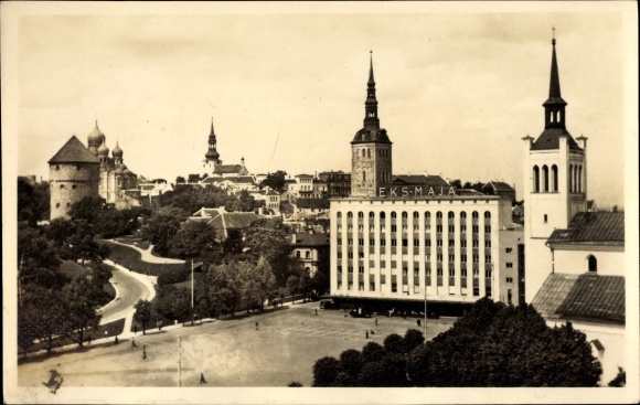 Photo Postcard Tallinn Reval Estonia, City Part, Square, Eeksmaja
