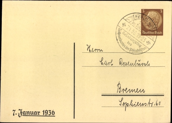 Stamps Postcard 1. Day of the stamp, founding day of the Reich Association of Philatelists