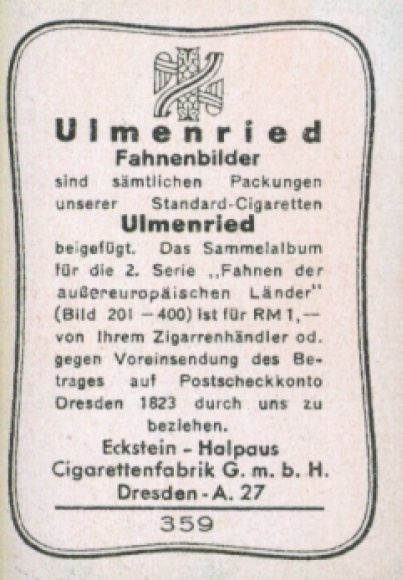 Collection picture Ulmenried flag picture No. 359, Peru, flag of the vice admirals