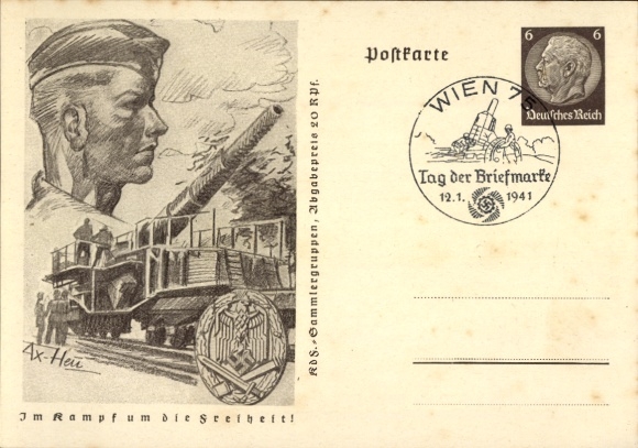 Postal stationery artist Postcard Axster Heudtlaß, In the fight for freedom, Wehrmacht, railway gun