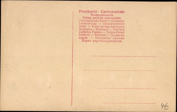 Artist PC Keller, F., Kaiser Wilhelm II., Empress Auguste Viktoria, Crown Prince Wilhelm, greyhound