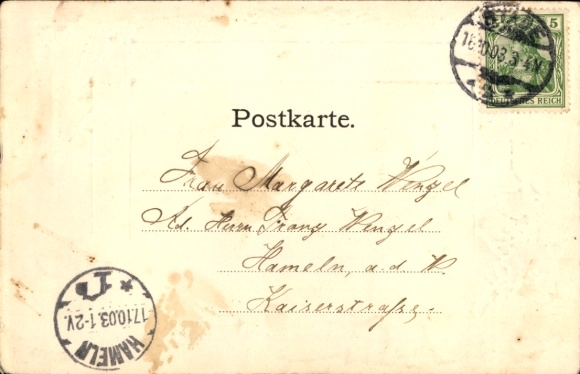 Passepartout Postcard Stade in Lower Saxony, on the water, street view