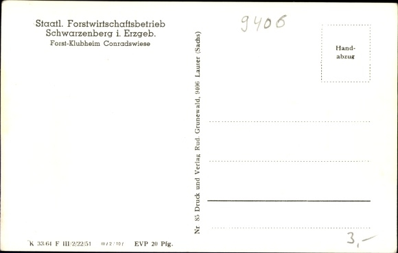 PC Lauter Conradswiese in the Ore Mountains of Saxony, Forst Klubheim, interior view