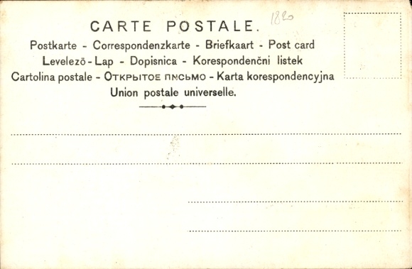 litho Lohengrin, scène, krijger, reclame, chocolade en cacao Bensdorp