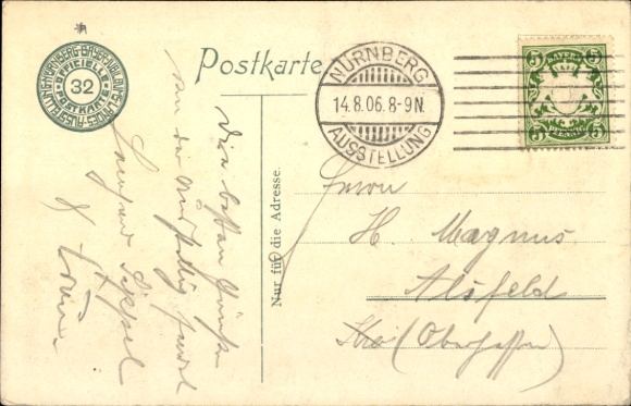 PC Nuremberg in Middle Franconia, Bavarian Jubilee Exhibition 1906, The Wine House