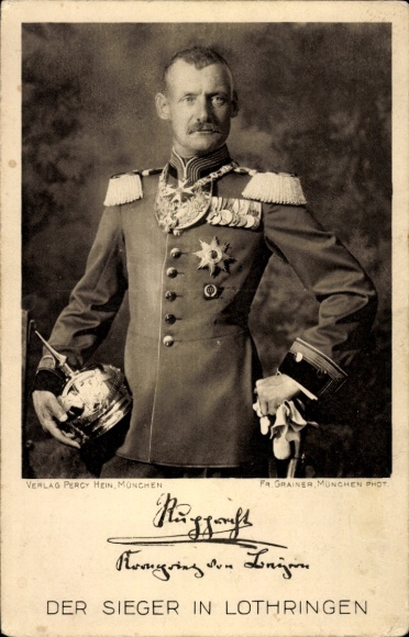 Ansichtkaart Kroonprins Rupprecht van Beieren, winnaar in Lotharingen, portret in uniform