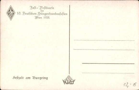 Coat of arms artist Postcard Schüle, Vienna I Inner City, festival tent at the Burgring, 10th German Singers' Association Festival