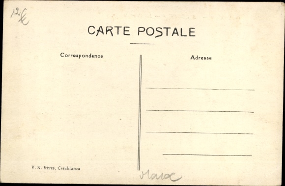Postcard Casablanca Morocco, Les Casernes