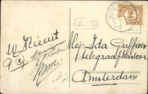 Postcard Utrecht Netherlands, train station, tram