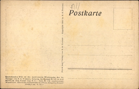 Paper cut PC Diefenbach, Per aspera ad astra, part 21