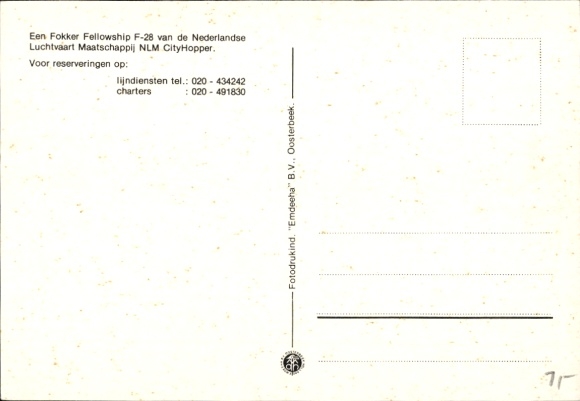 Postcard passenger aircraft Fokker Fellowship F-28, NLM City Hopper