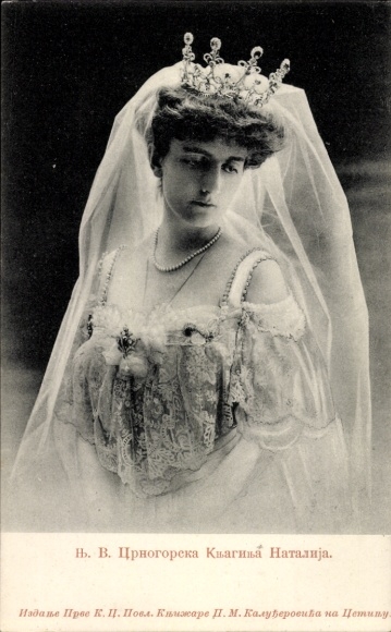 Postcard Princess Nathalie of Montenegro, portrait in wedding dress