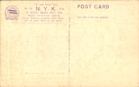 passe-partout Ak NYK Line, stoomboot SS Terukuni Maru