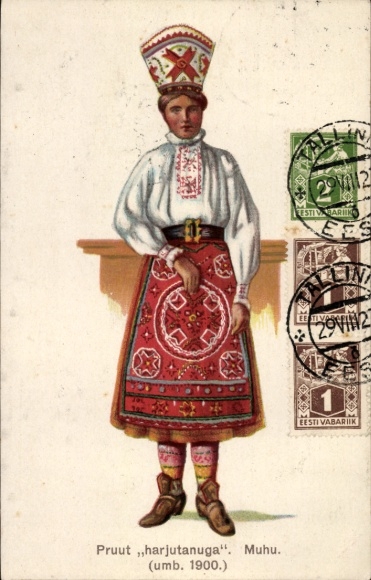 Postcard Pruut harjutanuga, Muhu