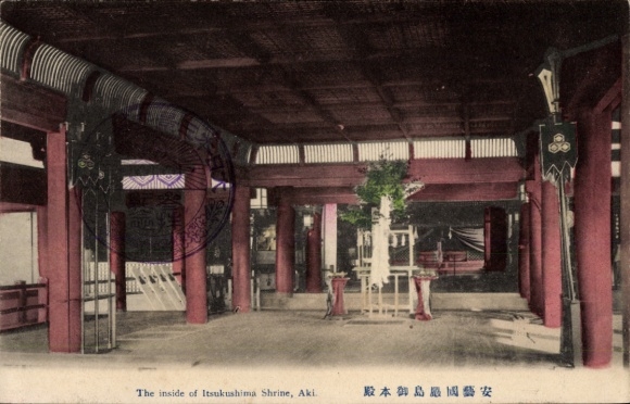 Postcard Itsukushima Island Japan, interior view of Itsukushima Shrine, text in several languages
