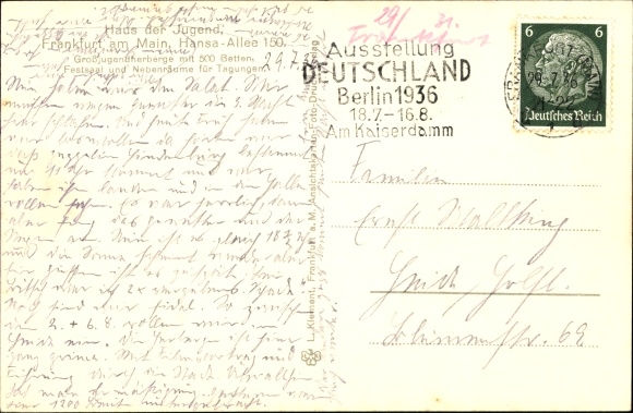 PC Frankfurt am Main, House of Youth, Hansa Allee 150