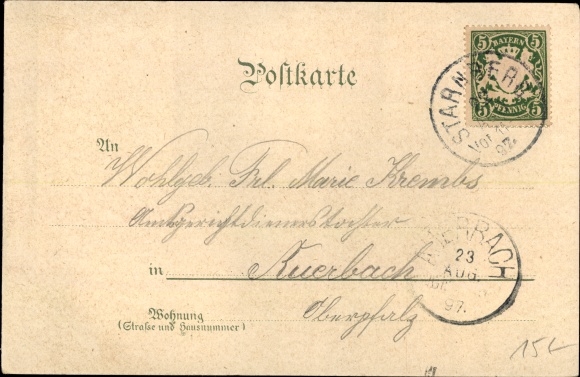 Chromo-Litho steamer on Lake Starnberg