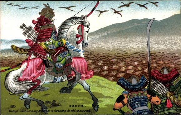 Artist PC Japan, Japanese warriors, geese
