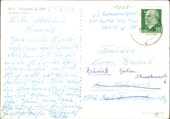 Postcard Berlin Friedrichshain, Karl Marx Allee, Filmtheater Kosmos