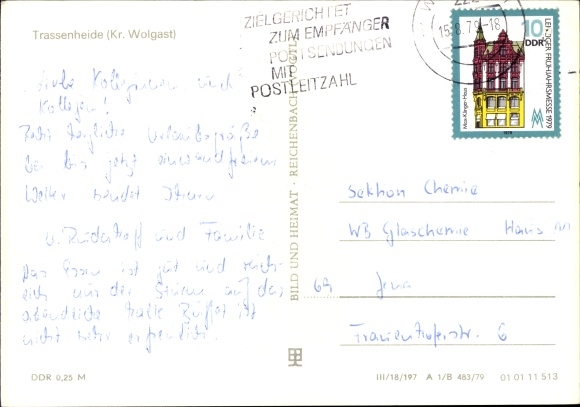 Postcard Trassenheide on Usedom, beach, fishing boat