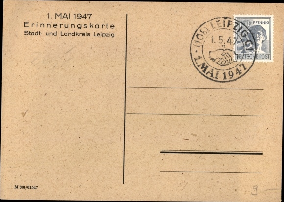 PC Leipzig in Saxony, our reputation, your commitment to May 1, 1947, commemorative card