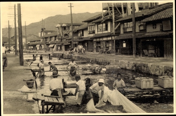 Photo Postcard Japan, dyers at work