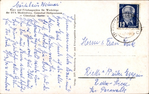 Postcard Seebad Heiligendamm Bad Doberan, guesthouse Berlin, spa and recreation center for working people, SVA