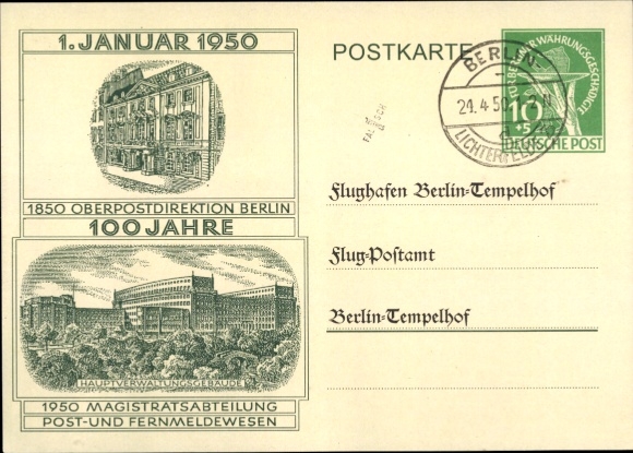 Postwaardekaart Berlijn Charlottenburg, 100 jaar postkantoor Berlijn 1950