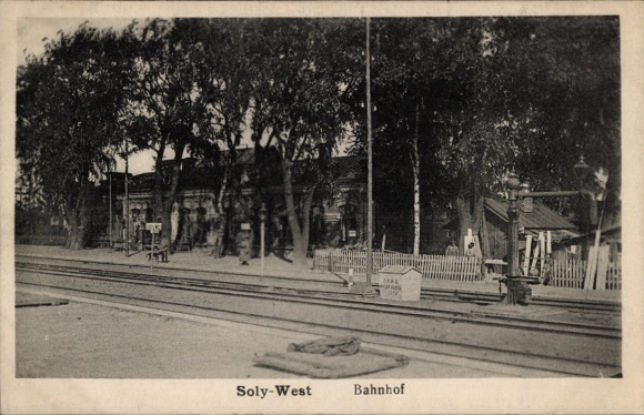 PC Soly-West Belarus, train station, track side