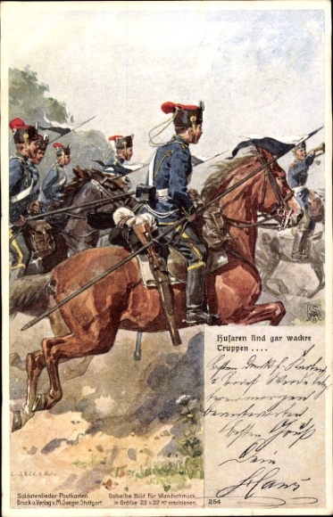 Song Artist Postcard Hussars are very alert troops, riders, German soldiers in uniforms