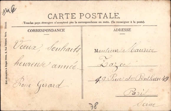 Postcard Villiers le Mahieu Yvelines, town hall and school, 5 postmen in the foreground, rural surroundings