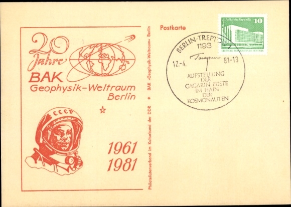 20th anniversary of the BAK Geophysics-Space, installation of the Gagarin bust in the Grove of Cosmonauts, Treptow