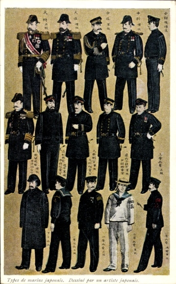 Ak Japanische Soldaten in Uniformen, Seeleute