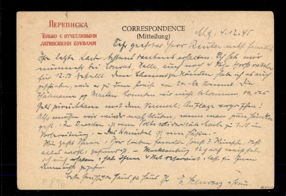 P 896, foreign cancellation Chemnitz 4.12.1945