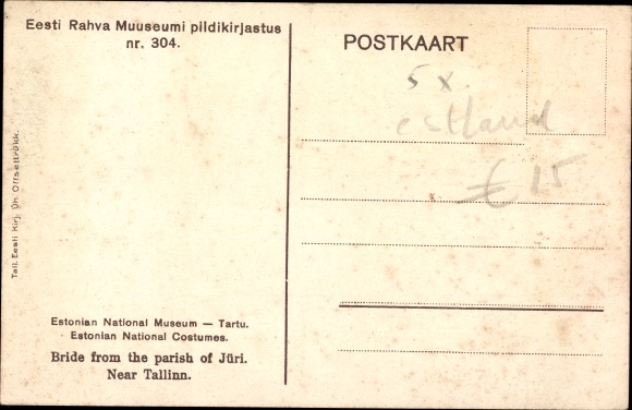 Artist PC Pruut, Jüri, Estonian folk costume, woman, skirt, hat