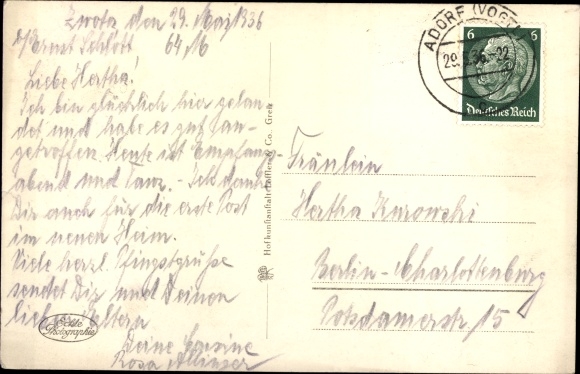 PC Zwota Klingenthal in Vogtland Saxony, general view