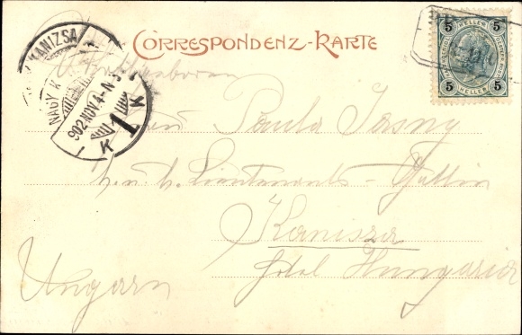 PC Bregenz on Lake Constance Vorarlberg, barracks, steamer, boat