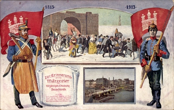 Künstler Ak Hamburg Mitte, Märzfeier zur 100jährigen Erhebung Deutschlands 1913, Stadtwappen