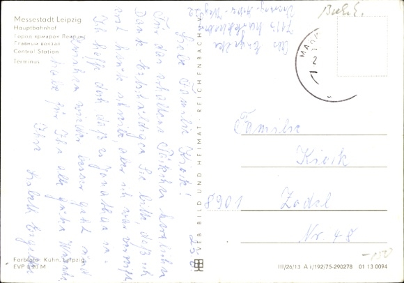 KP z Lipska, Wystawa Sasko-Turyńska 1897, dworzec główny, wiele samochodów, błękitne niebo,...