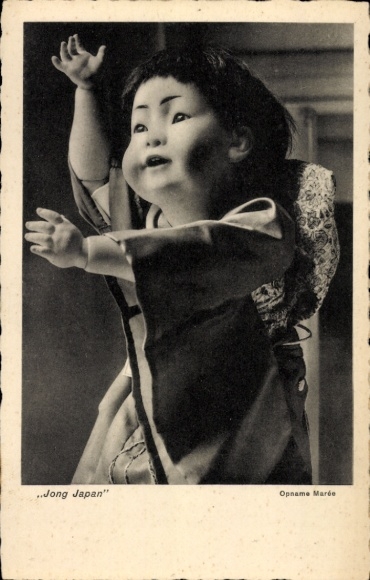 Postcard doll in Japanese costume