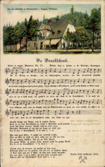Song Postcard Günther, Anton, Da Draakschänk, Erzgebirge dialect No. 25, Dreckschänke Breitenbach