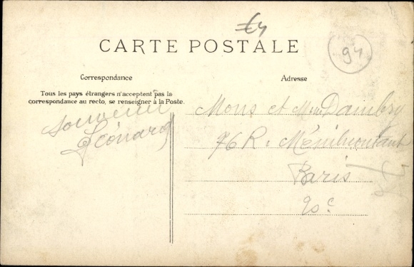KP Limeil Brevannes Val de Marne, Avenue de la Planchette