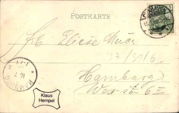Postcard Hamburg Eimsbüttel Rotherbaum, Velodrom, front view