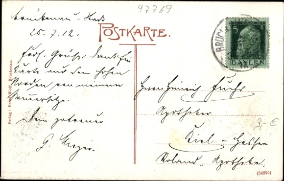 Postcard Bad Brückenau in Sinntal Lower Franconia, Kurgarten