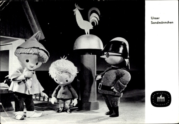 Postcard Our Sandman, Sandman, GDR children's television, boy, fireman, p 62/66