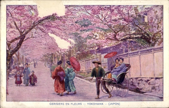 Artist PC Yokohama Pref. Kanagawa Japan, cherry blossom, walkers, rickshaw driver