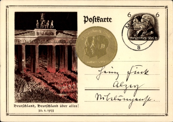 Ganzsachen Ak Berlin, Deutschland über alles, Aufmarsch 30. Januar 1933, Brandenburger Tor, Vignette
