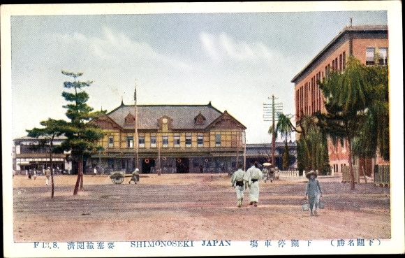 Postcard Shimonoseki Präf. Yamaguchi Japan, Bahnhof